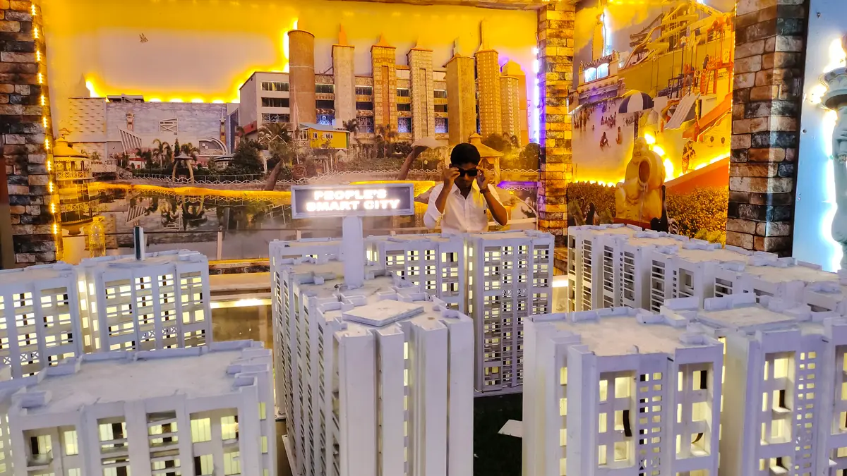People’s Mall photo